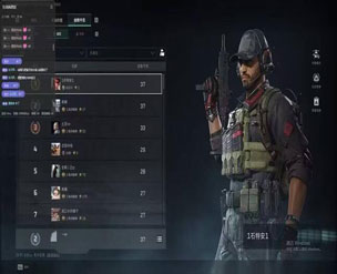 三角洲显示物资外挂透视自瞄效果